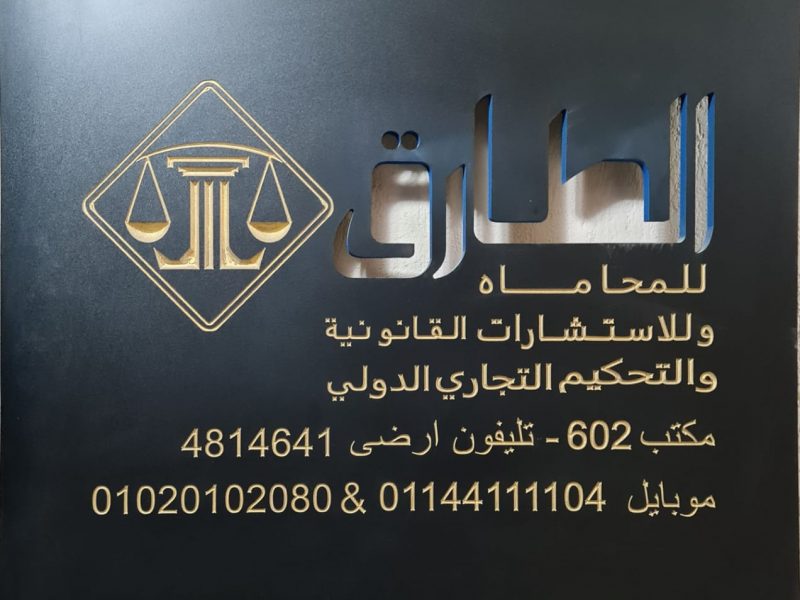 3e9d7f8d-f50f-48c6-bb30-448013dc28fb
